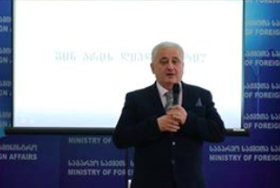 Kakhi Kenkadze (title)