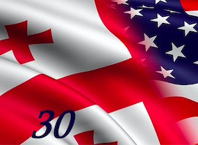 American Studies Conference 2022