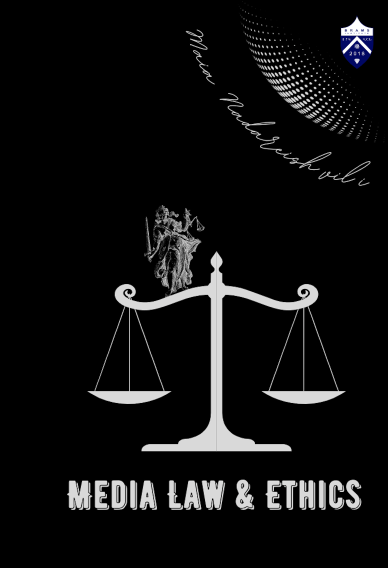 Media Law & Ethics, by Maia Nadare