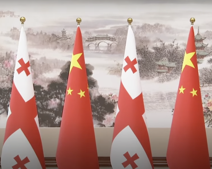 China-Georgia Strategic partnership. Screengrab from CGTN