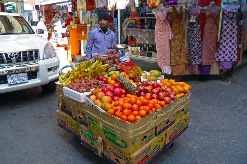 Fruit vendor, Bahrain