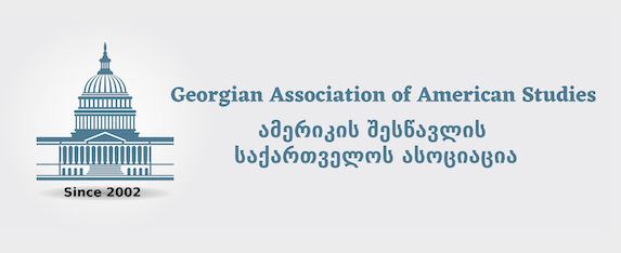 Georgian Association of American Studies (2002)