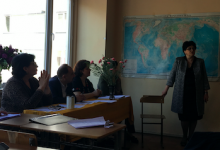 Kipiani College Conference 2019
