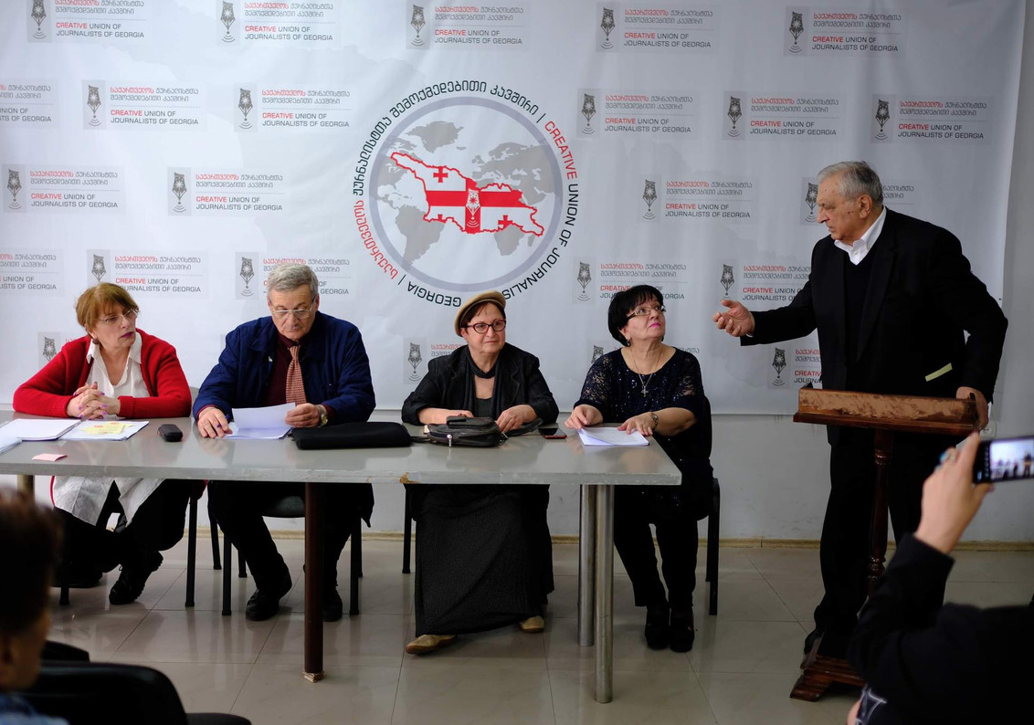 Academician Roin Metreveli opens the Congress at the CUJG. Credit to Reportiori