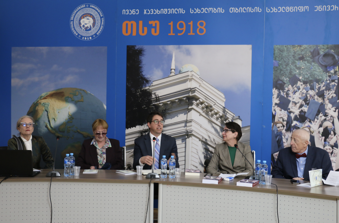 AmStud Conference 2023 Opening ceremony. Credit to Tbilisi State University