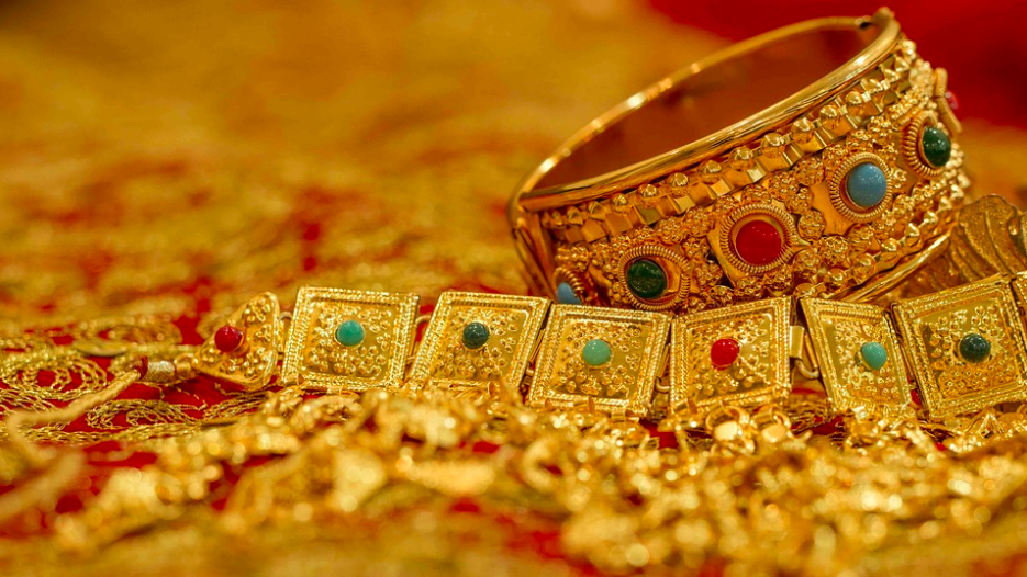 Bahraini gold