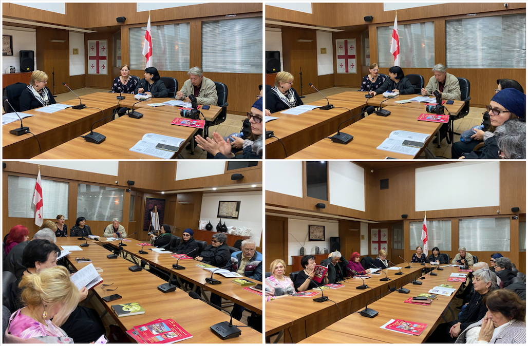 Bella&nbsp;Alania,&nbsp;Marina Tektumanidze,&nbsp;Roland Giorgadze,&nbsp;Dali Mazmishvili,&nbsp;Maia Diakonidze, Diana Tkebuchava, Tamar Shaishmelashvili,&nbsp;Juba Gebeli,&nbsp;Tamar Lamparadze. Credit to BRAMS