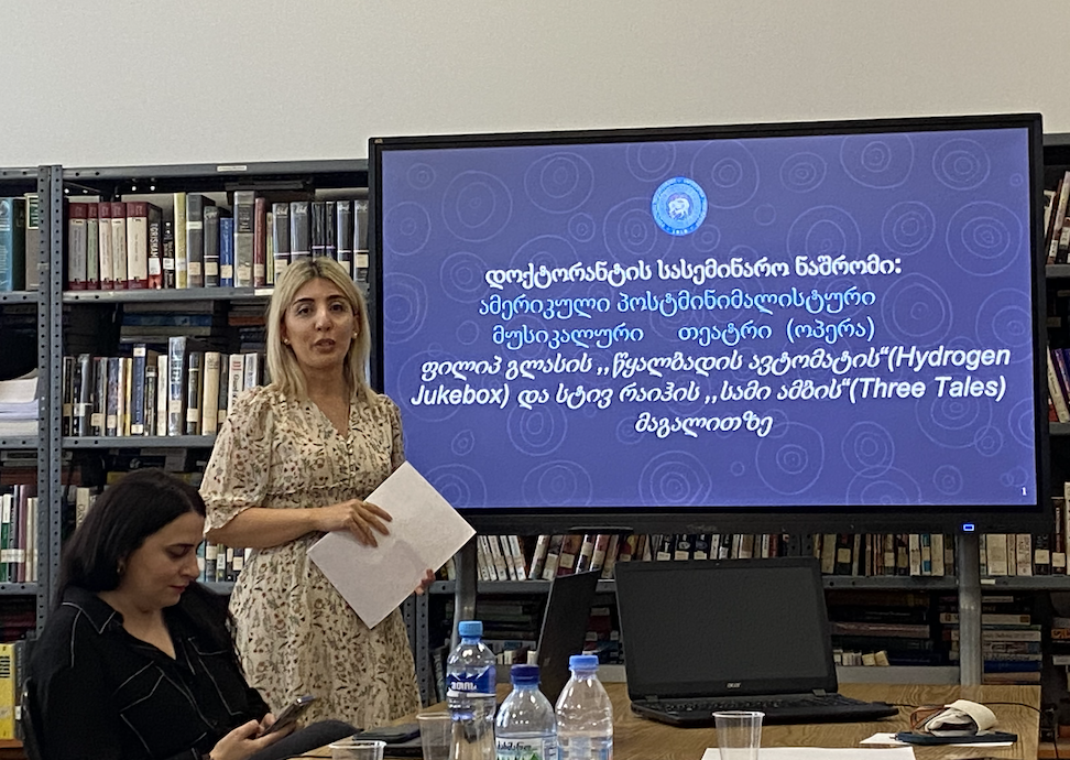 Doctoral student Mariam Meparishvili gives her colloquium at TSU. Credit to BRAMS Institute