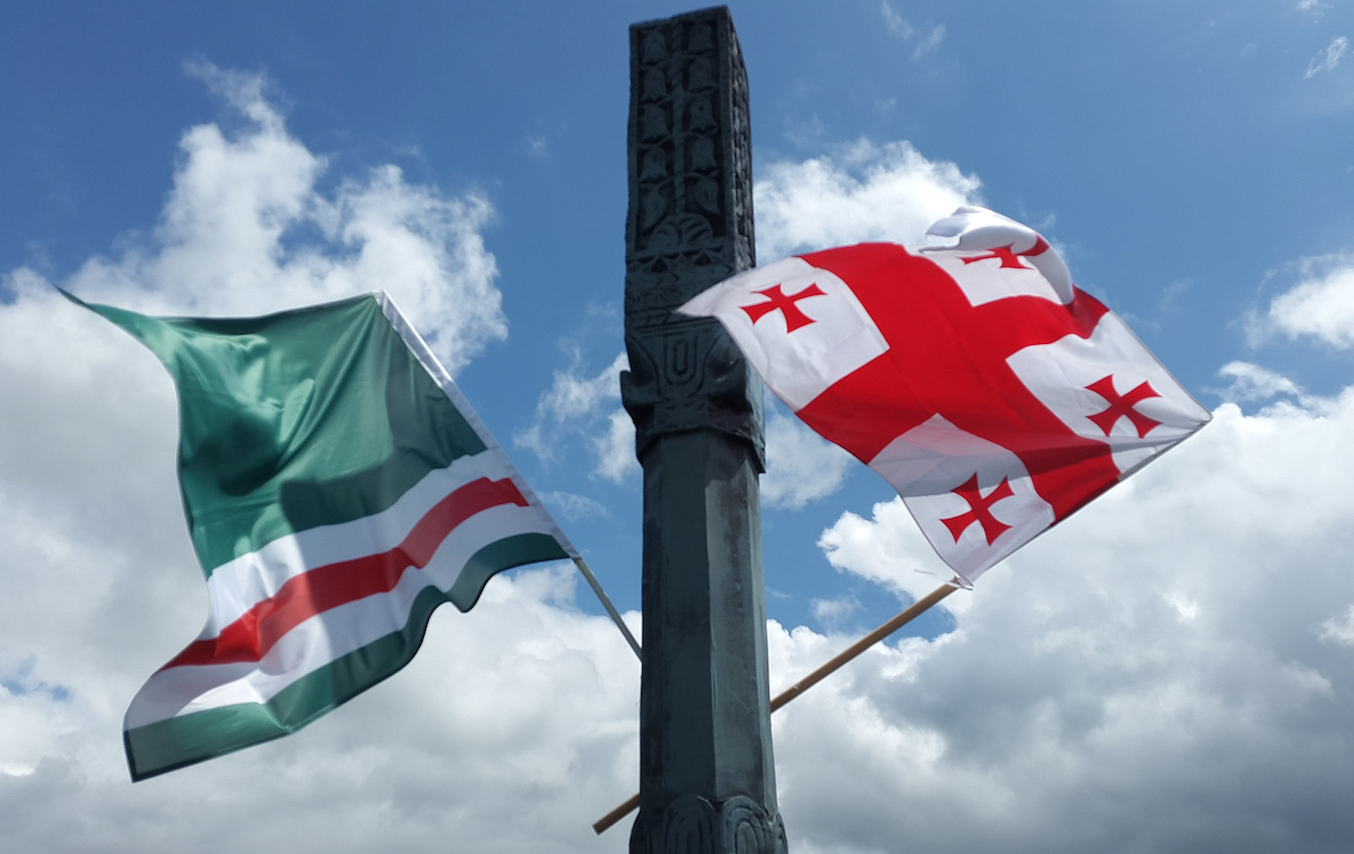 Flags of Chechen Republic of Ichkeria and Georgia in Pankisi Gorge (2016). Credit to Sulkhan Bordzikashvili