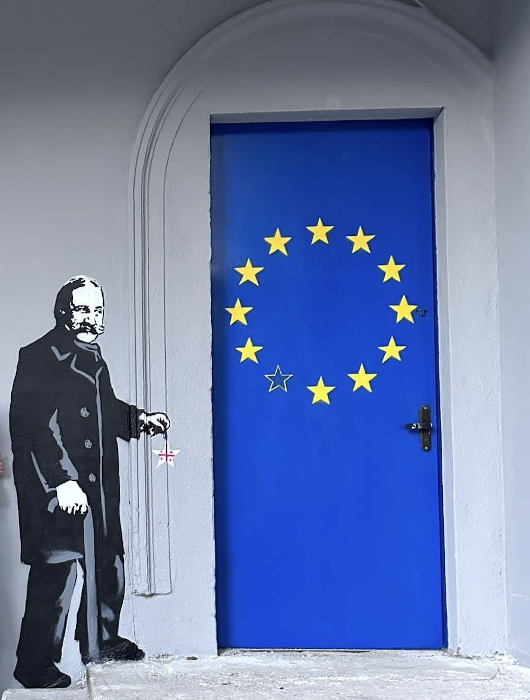Ilia Chavchavadze stencil in Ilia State University. Credit to Nostal Ge