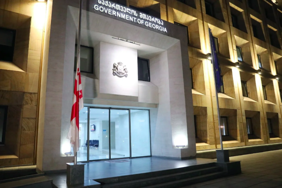 The Government Administration building half-mast in Tbilisi on 25 February 2022. Credit to the Government’s Press Service