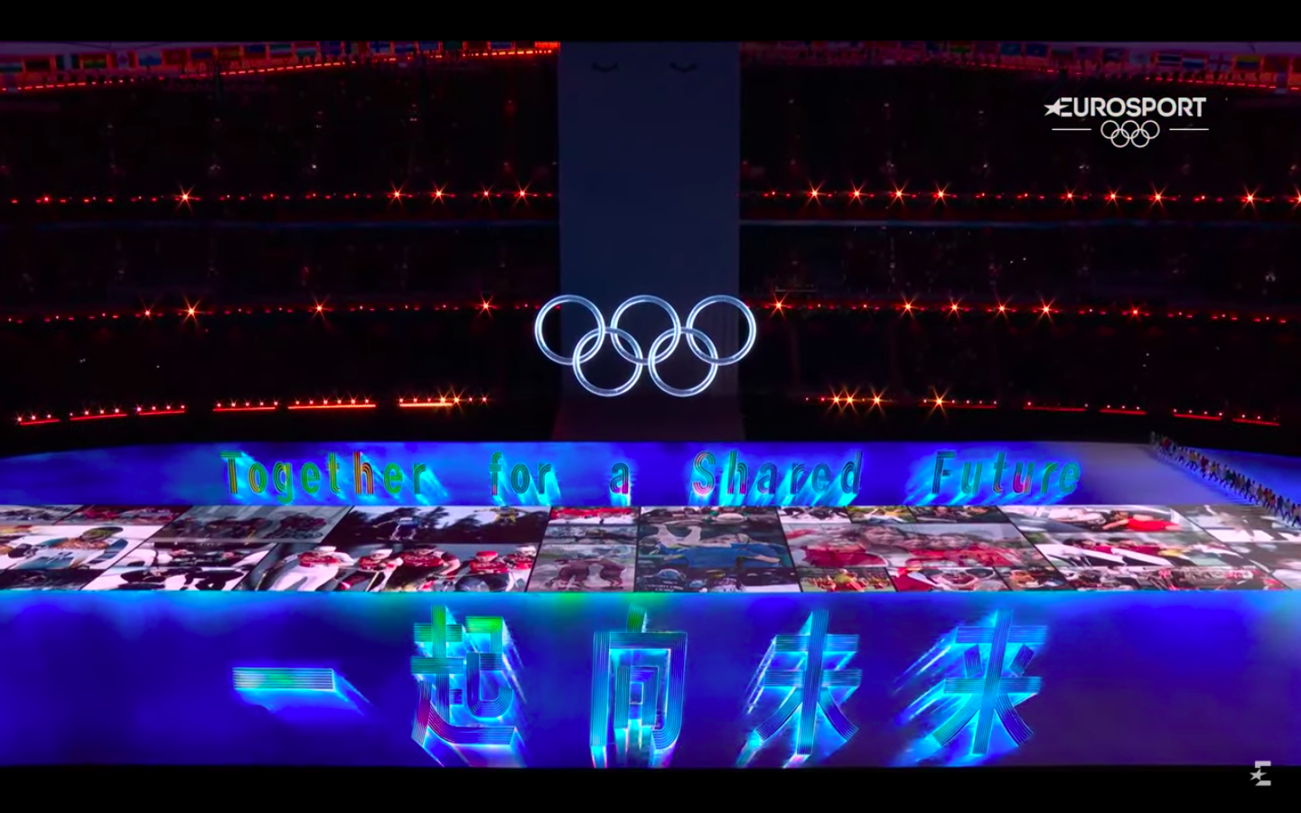 The Games' official slogan. Screengrab from Eurosport