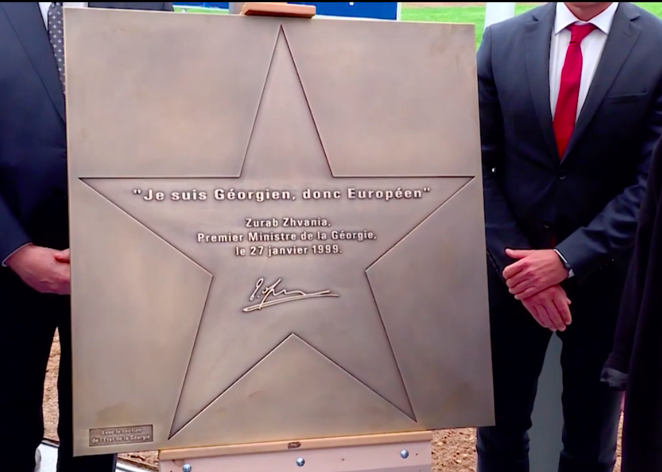 The star to Zurab Zhvania commemorates the 20th anniversary of Georgia's accession to the Council of Europe. Credit: Government of Georgia