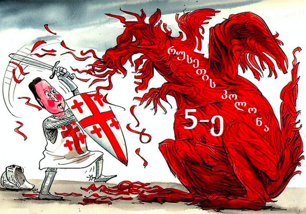 All in all, the Russian Federation is far more harmful for Georgia than the EU for England (a modification of the cartoon by a British cartoonist Andy Davey). Credit: Andy Davey/Forum Ge