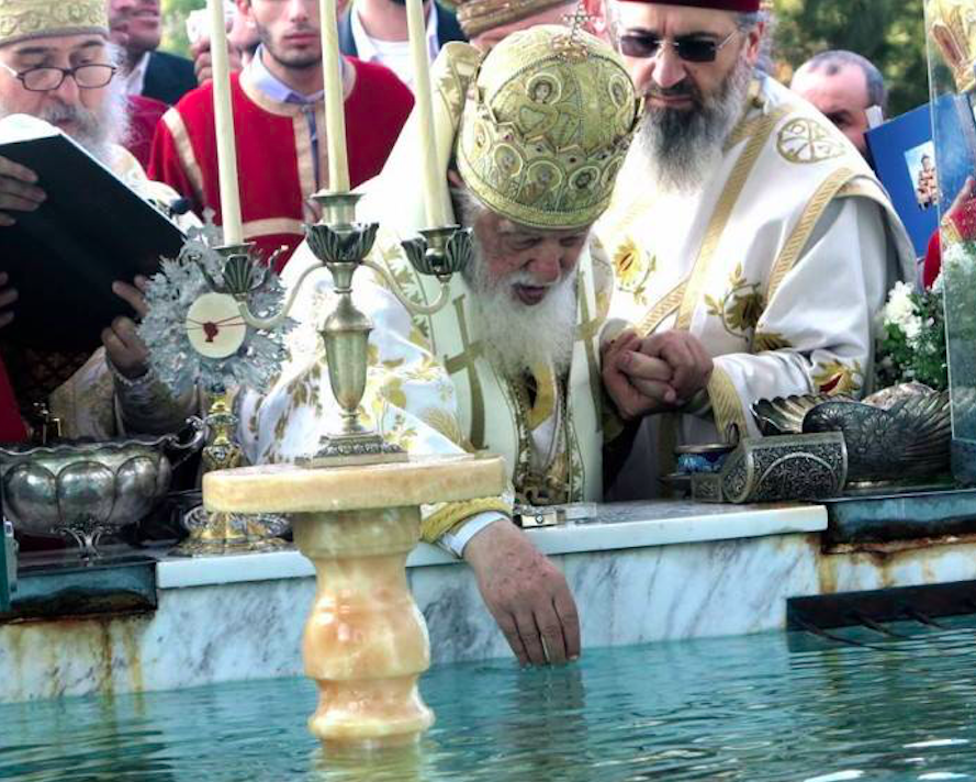 Elijah II of Georgia. Credit to Georgian Public Broadcaster