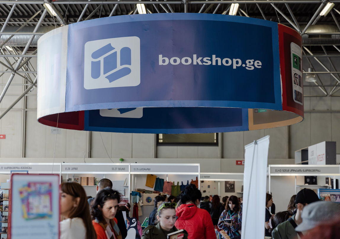 Tbilisi Book Days 2022. Credit to ExpoGeorgia