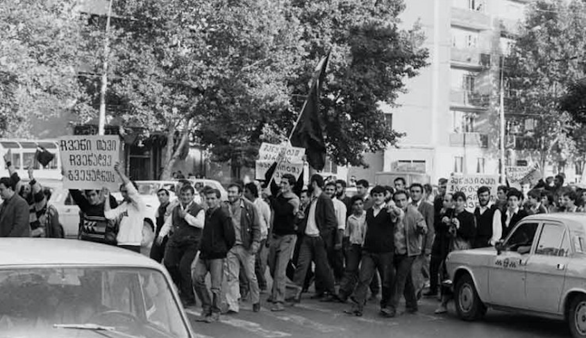 The placard quotes Ilia Chavchavadze 'Our fate should be in our hands', 14th April 1978. Credit: Kvacaraxa/Forum.ge