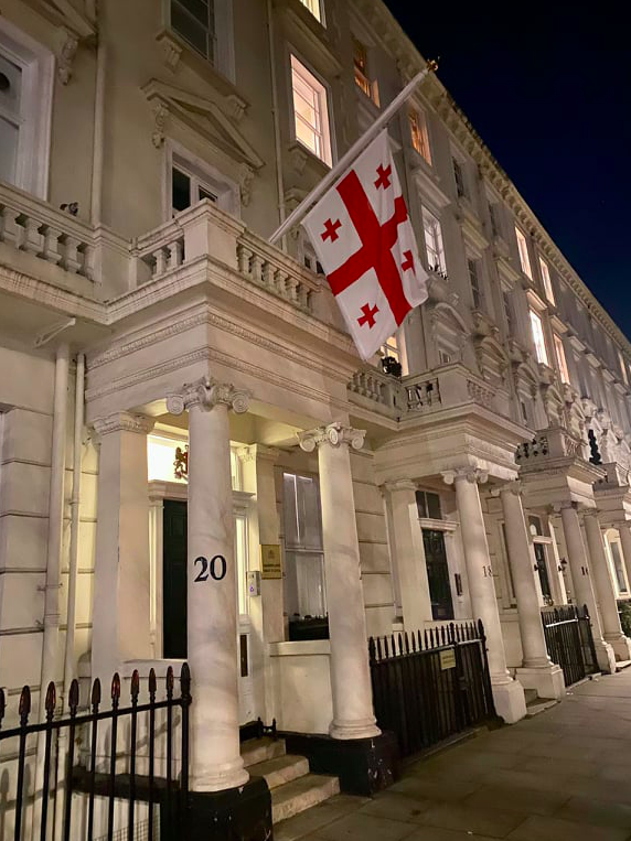 The state flag of Georgia is half-mast on the buildings on 25 February 2022. Credit to 1tv