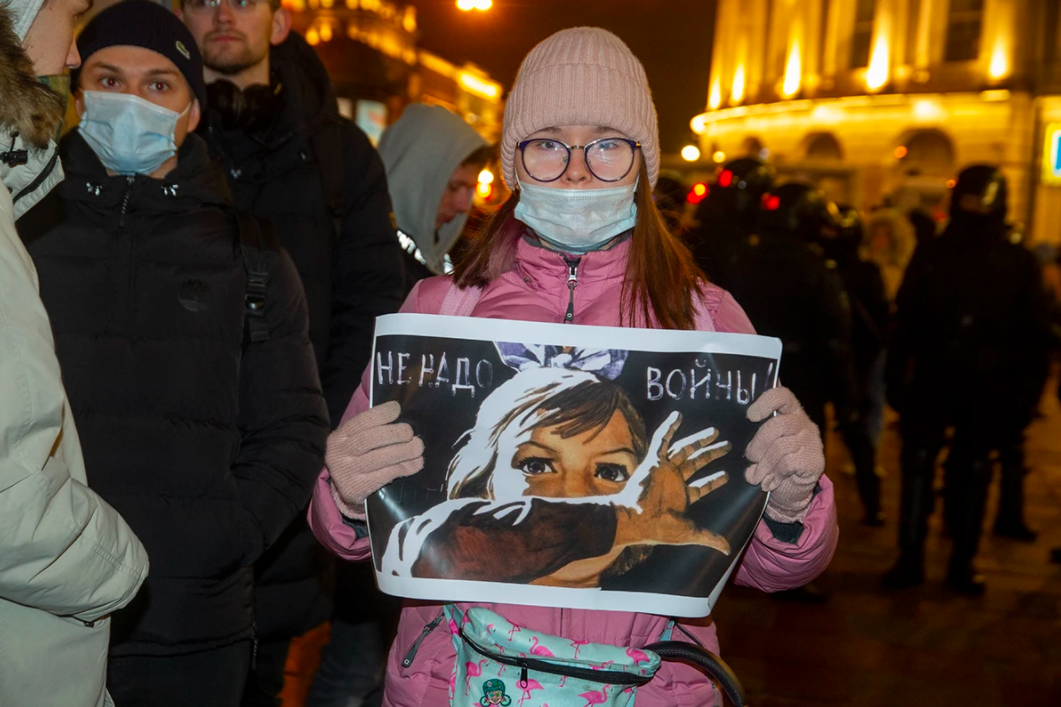 Placard "No need to war" in St. Petersburg, Russia. Credit to Aleksey Dushutin