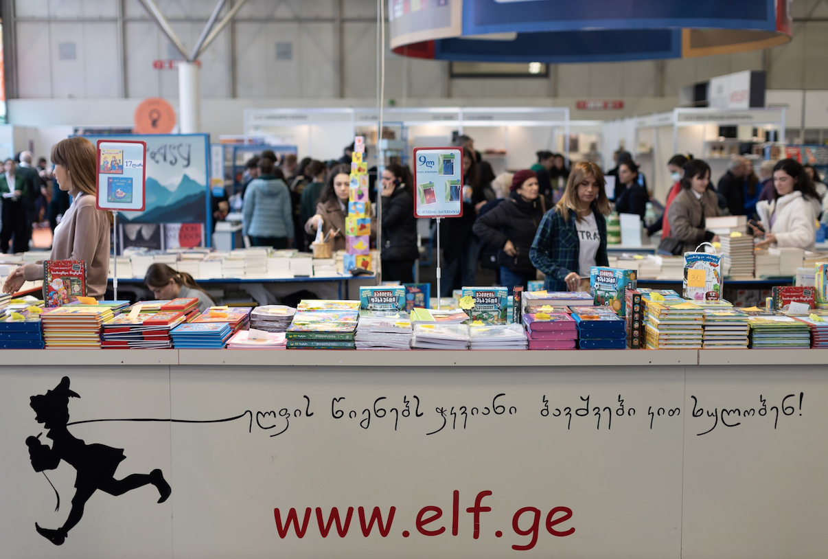 Tbilisi Book Days 2022. Credit to ExpoGeorgia