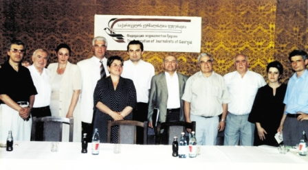The founders of Crime Research and Prediction Centre on 28 June 2001. Credit to GACS