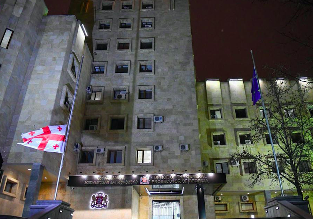 Office of the General Prosecutor of Georgia half-mast on Soviet Occupation Day of Georgian 2021. Credit to 1TV