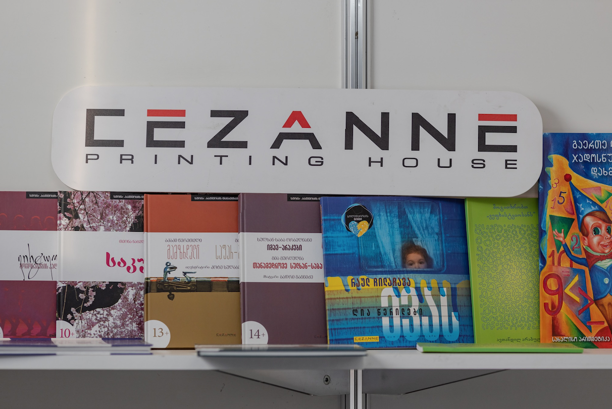 Tbilisi Book Days 2022. Credit to ExpoGeorgia
