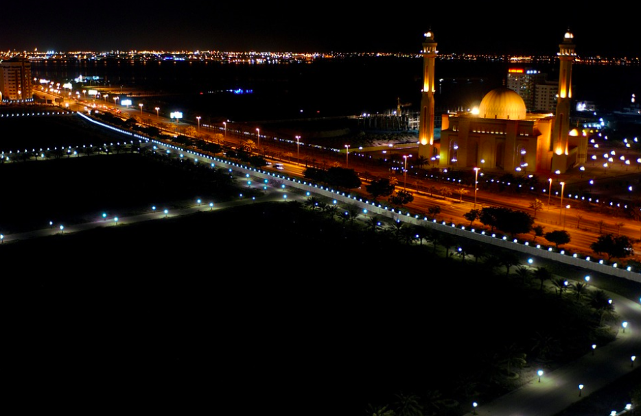 Grand Mosque, Bahrain