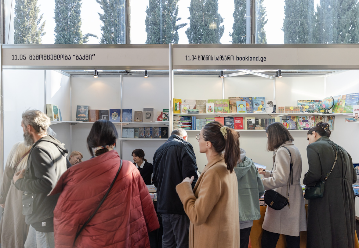 Tbilisi Book Days 2022. Credit to ExpoGeorgia