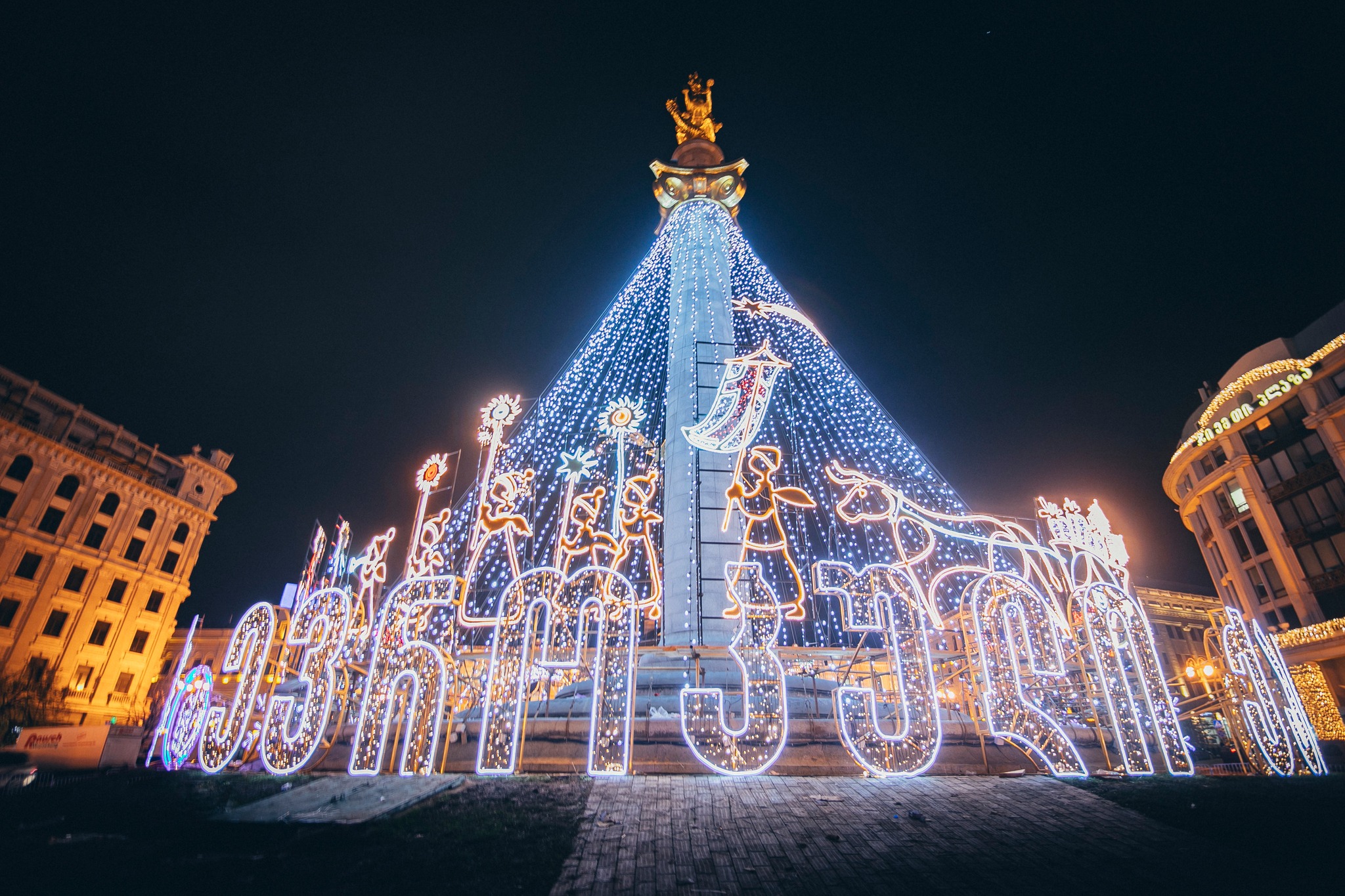 Tbilisi Christmas lights 2023. Credit to Kakha Kaladze via Facebook