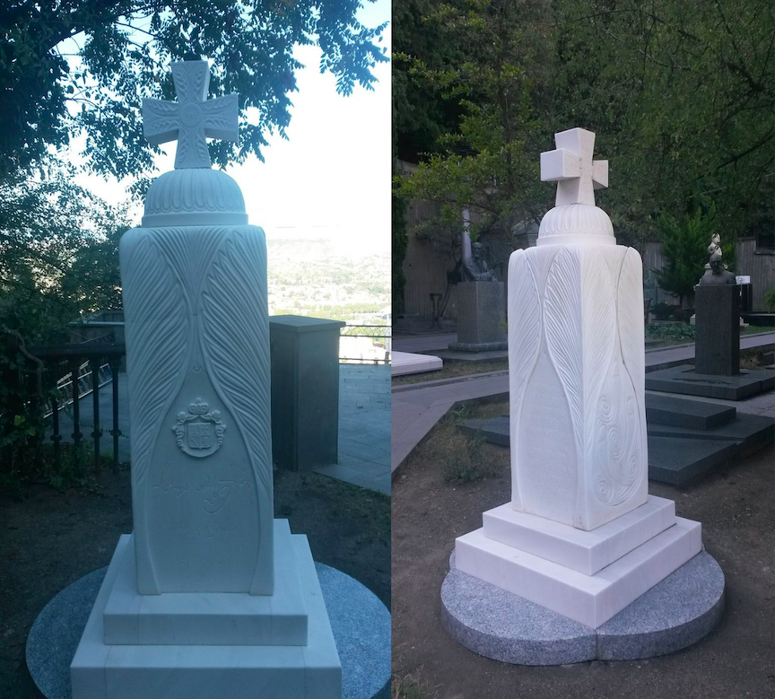 Chabua Amirejibi gravestone in the Phantheon (2016). Credit to Goichev/BRAMS