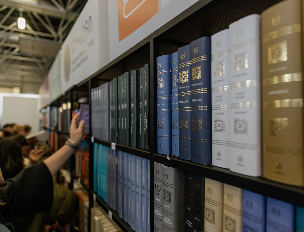 Tbilisi Book Days 2022. Credit to ExpoGeorgia