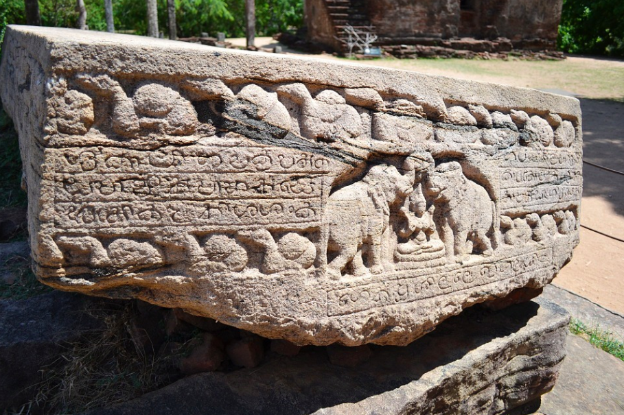 Gal Potha (Stone Book) inscription from Polonnaruwa, Sri Lanka. Credit: Mohamed Nuzrath