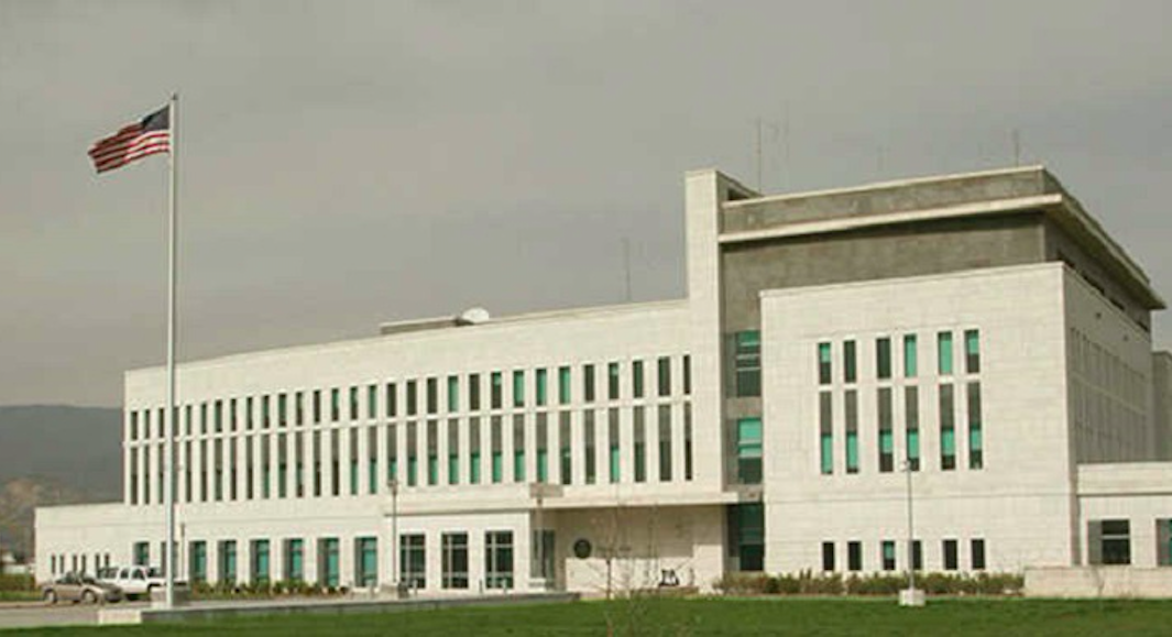 The Embassy of the United States of America to Georgia. Credit: Agenda