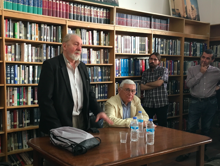 American Studies Conference 2019. Credit: BRAMS/Maia Nadareishvili