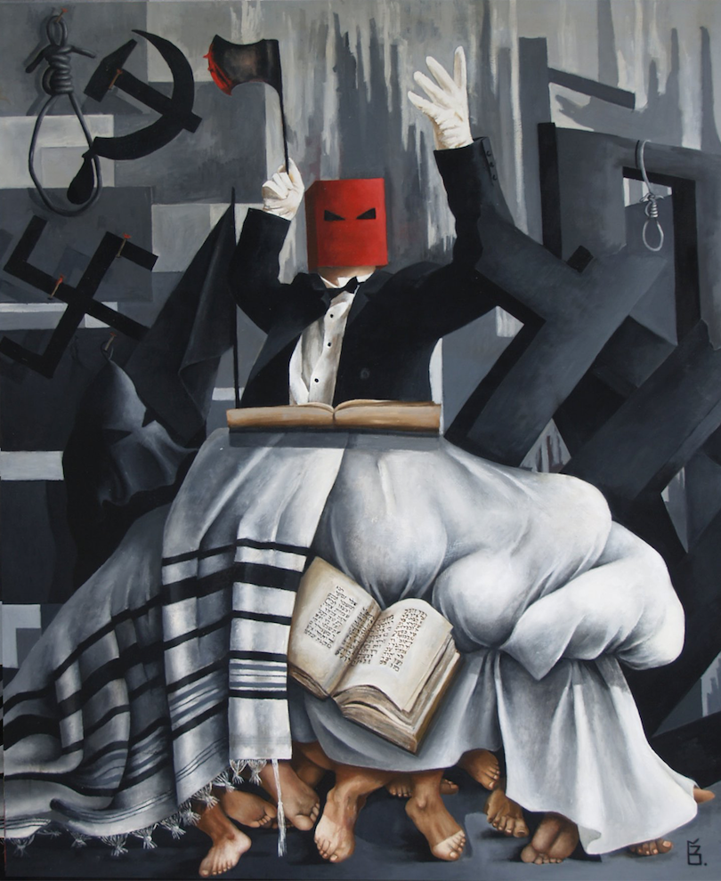 Antisemitism, by Gulnara Tsiklauri. Retrieved from Facebook