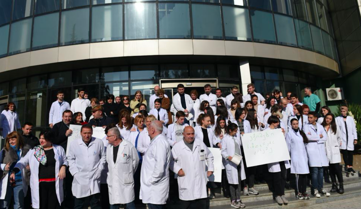 Central Republican Hospital in Tbilisi. Credit: Radio Tavisupleba