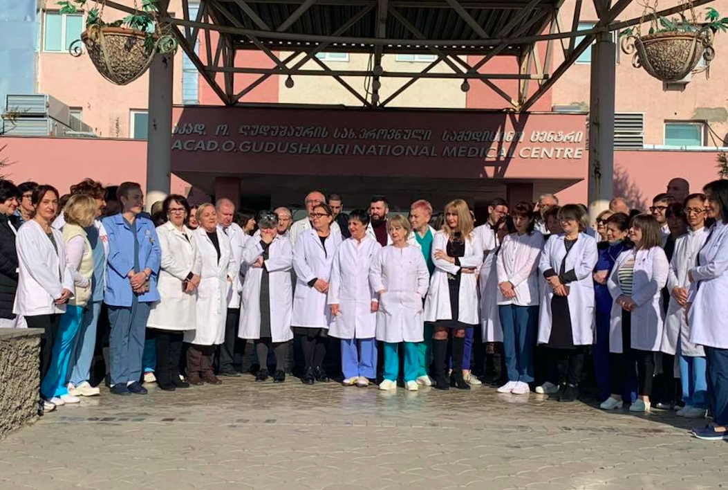 Gudushauri National Medical Centre, Tbilisi. Credit: Tabula magazine/Facebook