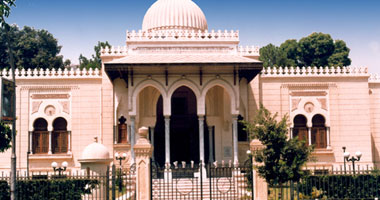 Mostafa Kamel Museum