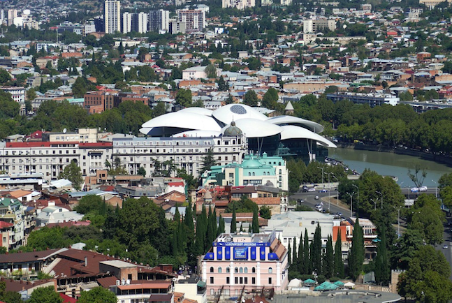 House of Justice, Tbilisi
