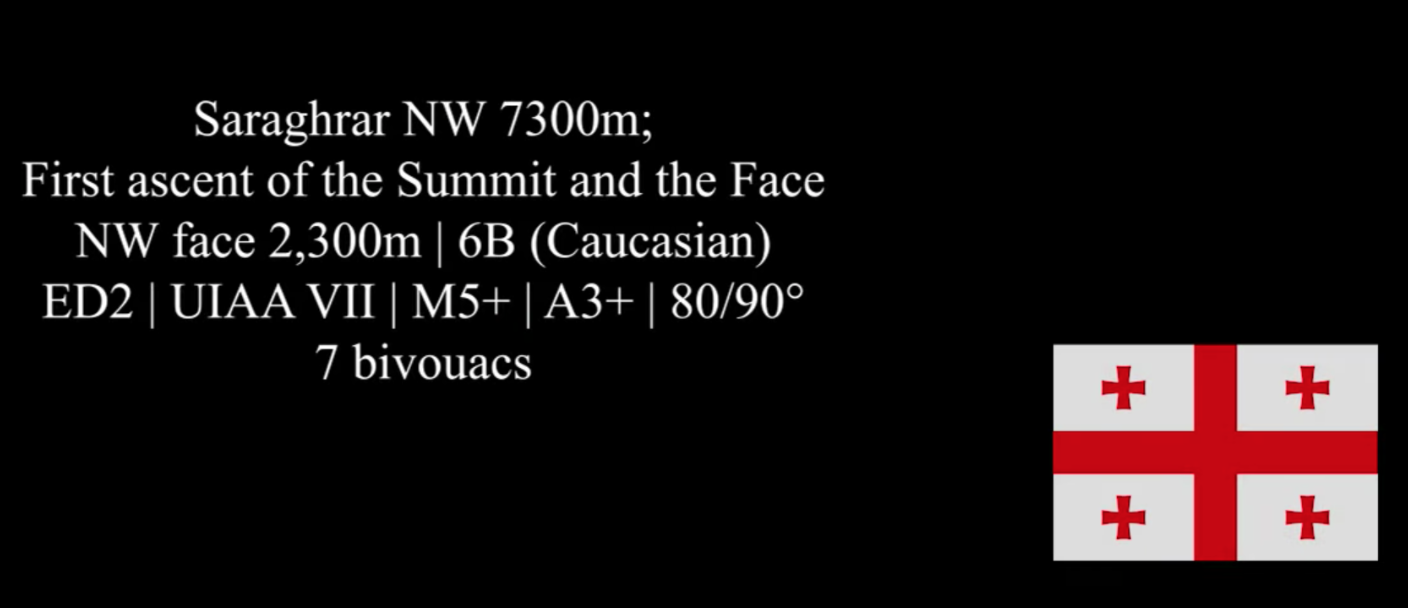 A screengrab from the video by Archil Badriashvili and Giorgi Tepnadze