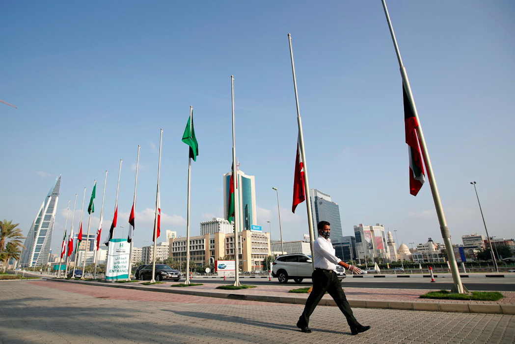 Flags of Gulf Cooperation Council’s countries lowered to&nbsp;half-mast in Manama, Bahrain, on 11 November 2020. Credit to Hamad I Mohammed/Reuters