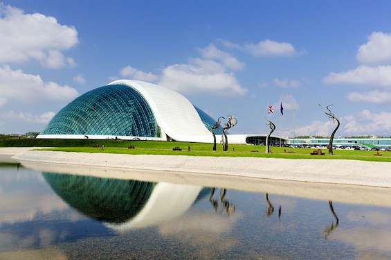 New Parliament in Kutaisi