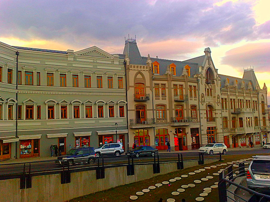 Tbilisi centre