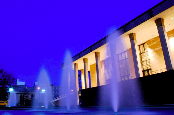 Thalia Mara Hall in Jackson