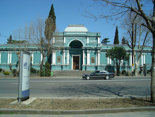 Tbilisi National Gallery