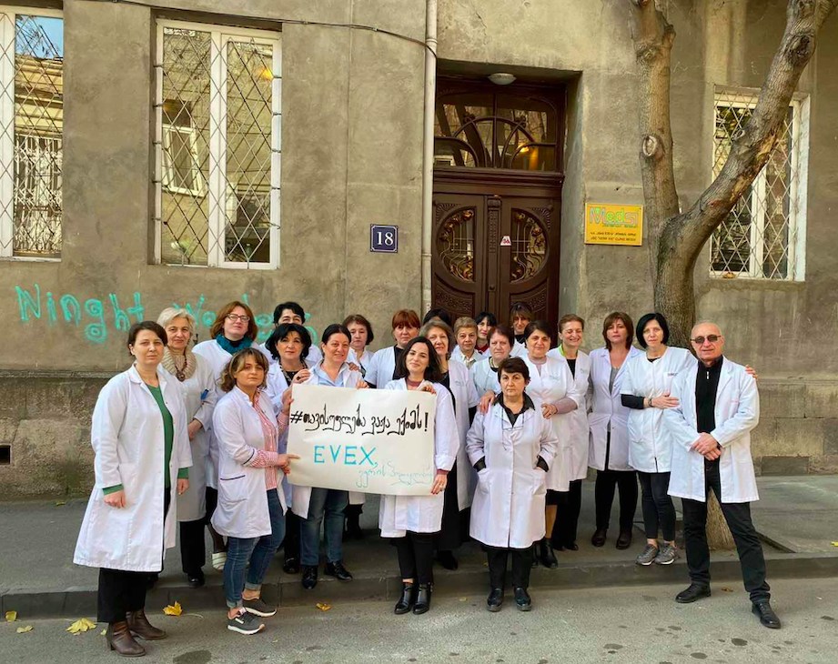Evex Clinic in Vera, Tbilisi. Credit: Fortuna FM