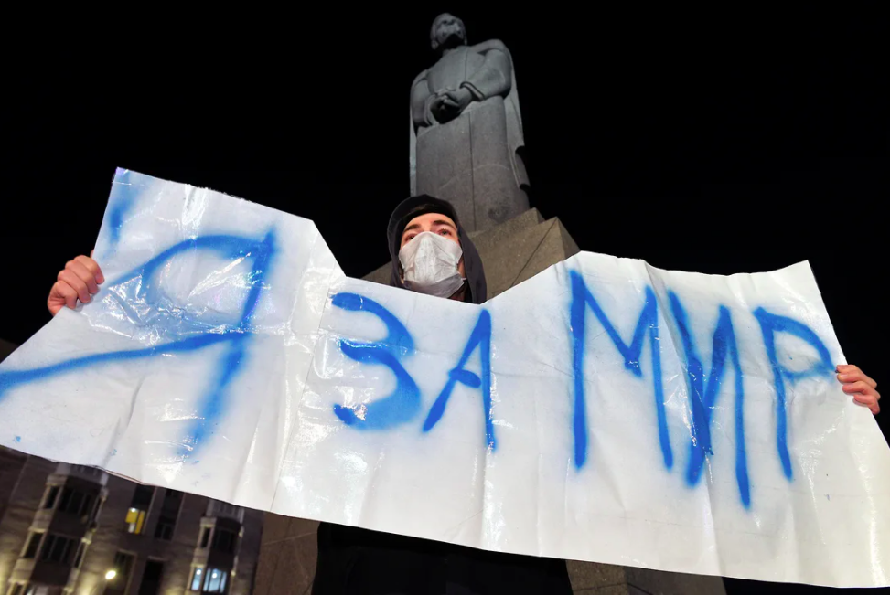 The anti-war protesters appeared on several streets and squares in the centre of Moscow, Russia. Credit to Gleb Shchelkunov/Kommersant