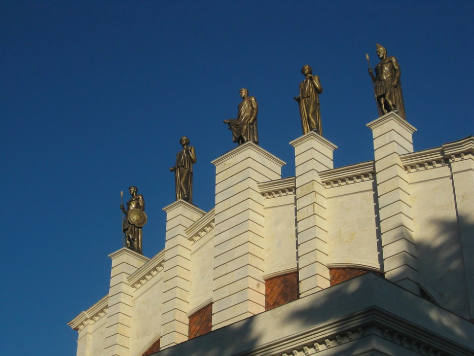 Kutaissi, Georgia