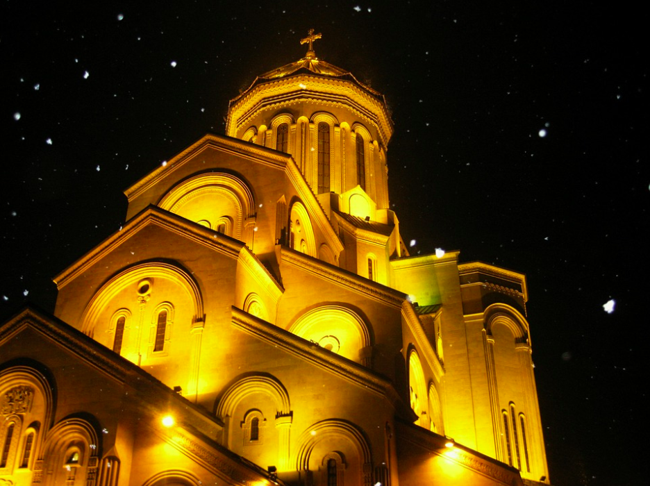 Holy Trinity Cathedral, Tbilisi